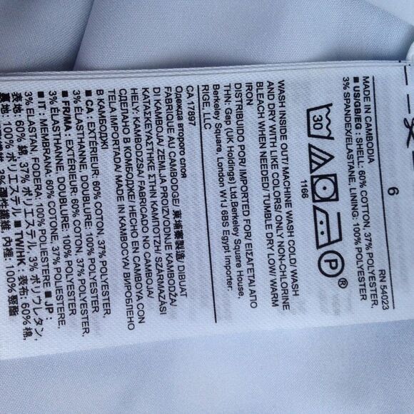 Banana Republic blue Ikat print pencil skirt 6 - Picture 6 of 6